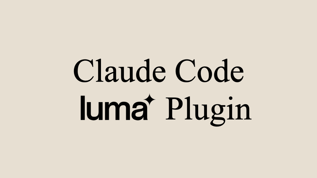 Claude Code Events plugin promotional animation